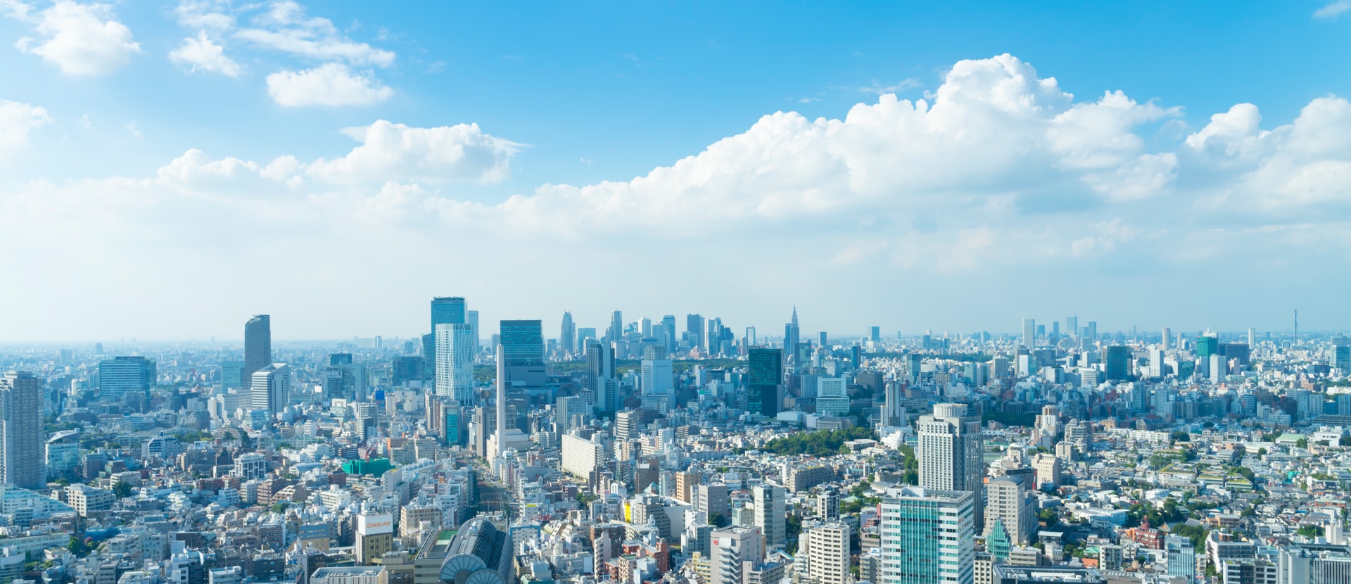 株式会社吉祥寺総合物流